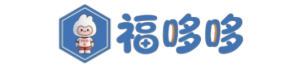 福哆哆